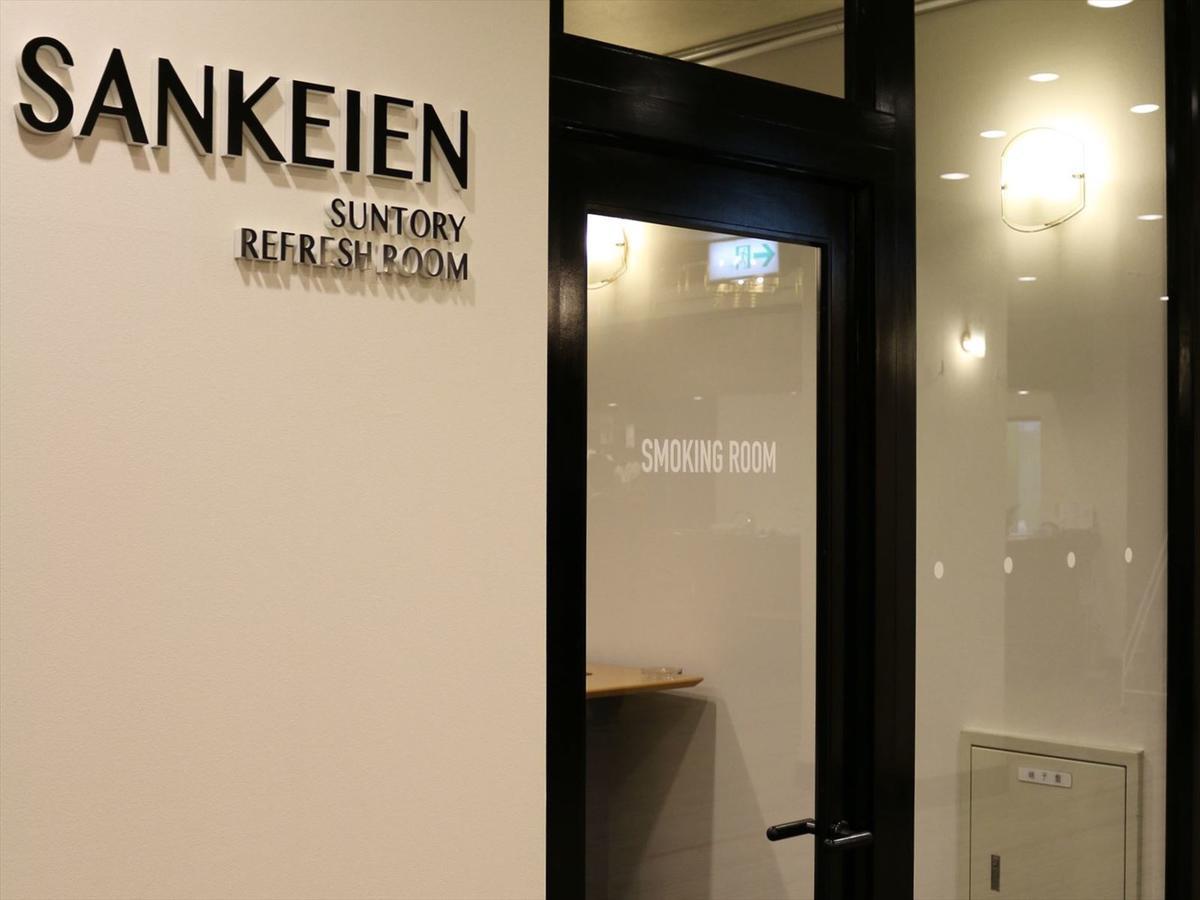 Hotel Sankeien Sapporo Luaran gambar